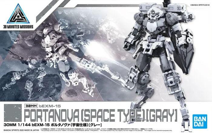 30 Minutes Missions - 018 Portanova (Space Type) [Gray]