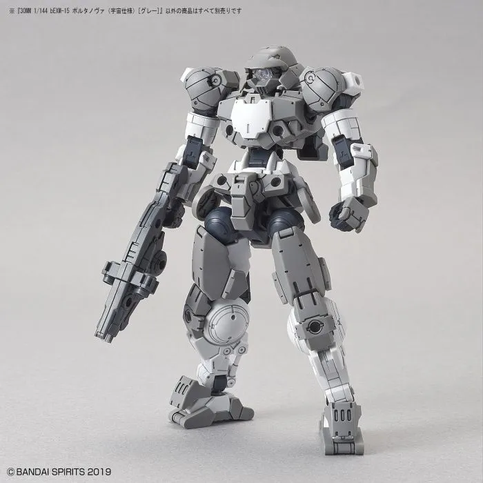 30 Minutes Missions - 018 Portanova (Space Type) [Gray]